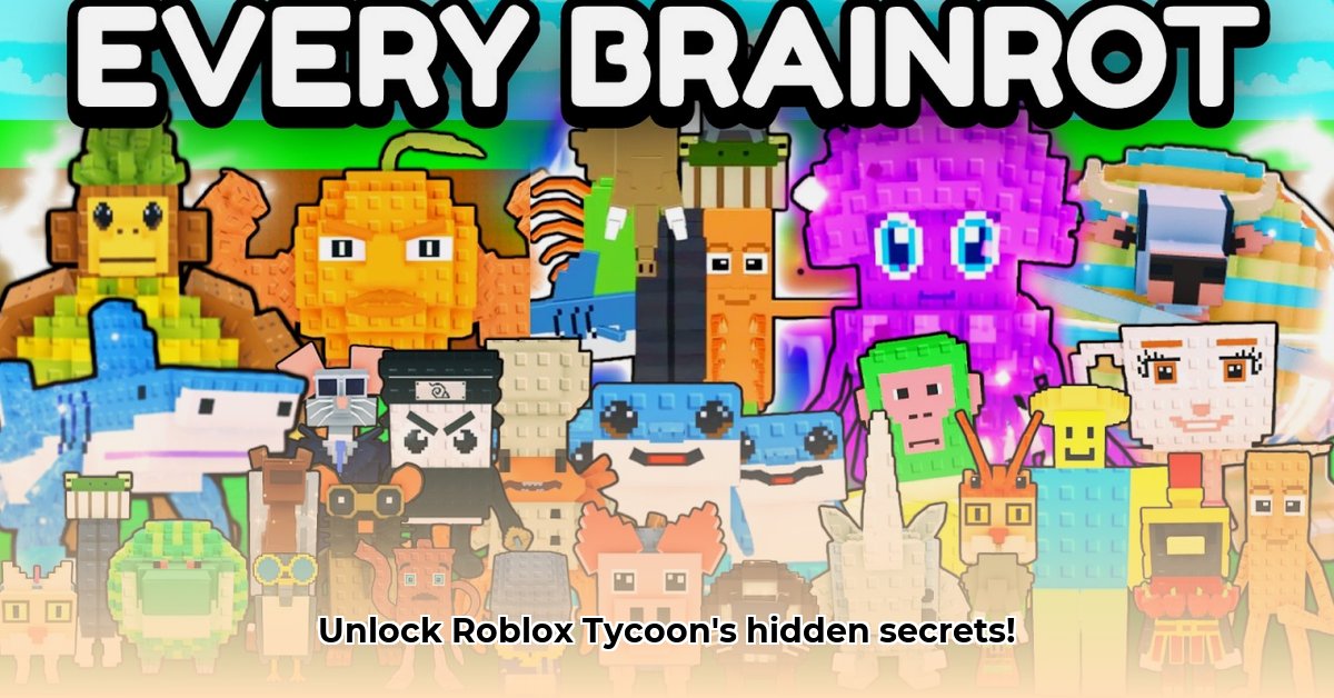 steal-a-brainrot-wiki
